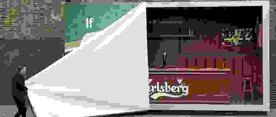 Carlsberg Featured Horizontal Carlsberg Featured Horizontal